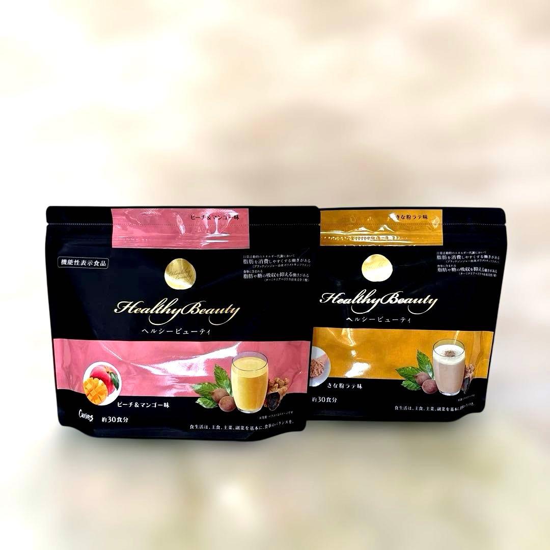 【カーブスヘルシービューティー2袋】 ピーチ&マンゴー味、きなこラテ味
