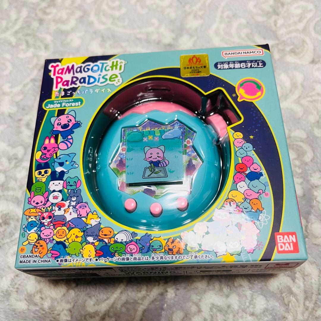 たまごっち パラダイス Jade Forest ジェイドフォレスト - メルカリ