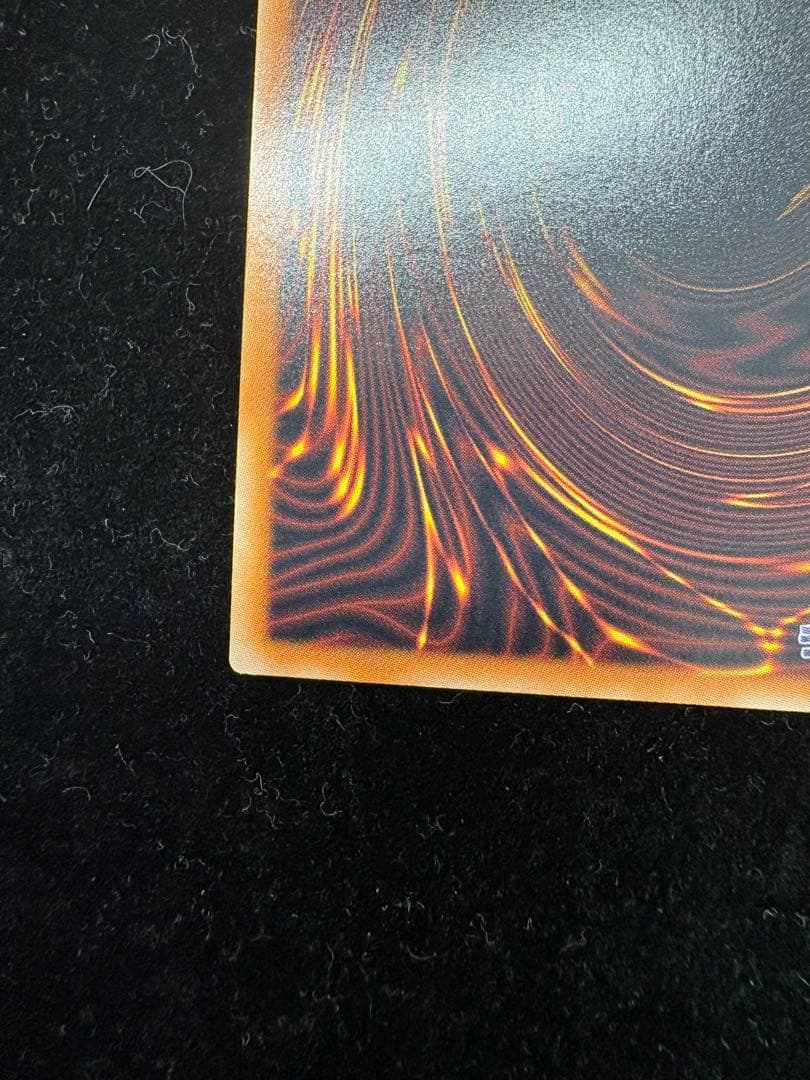 遊戯王 光の創造神 ホルアクティ 開封済 ウルトラレア プロモ - メルカリ