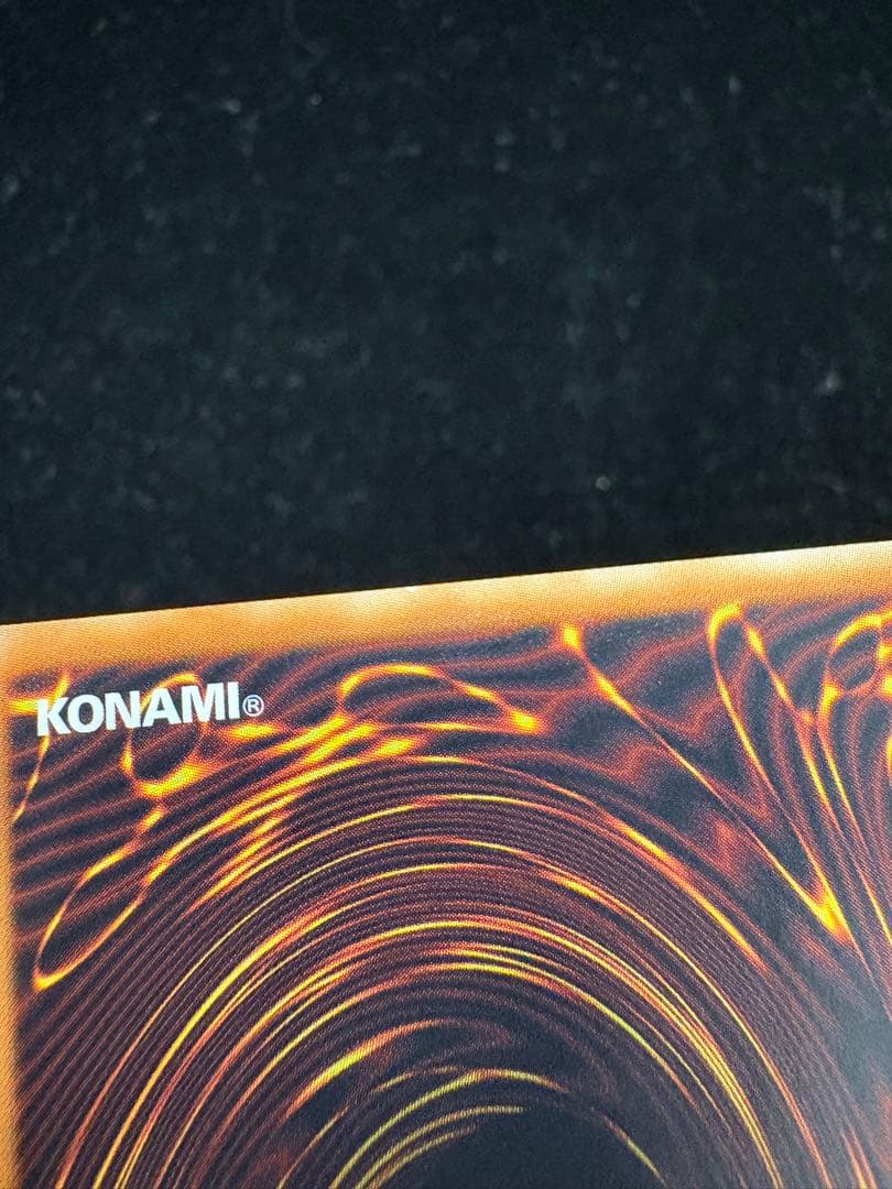 遊戯王 光の創造神 ホルアクティ 開封済 ウルトラレア プロモ - メルカリ