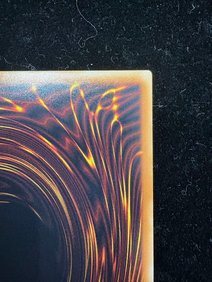 遊戯王 光の創造神 ホルアクティ 開封済 ウルトラレア プロモ - メルカリ