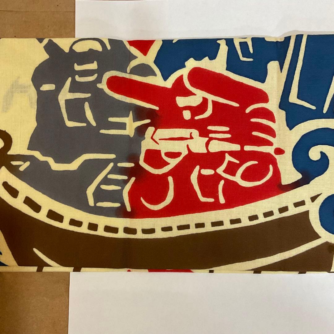 バンダイナムコ ノベルティ 機動戦士ガンダム 手ぬぐい 非売品