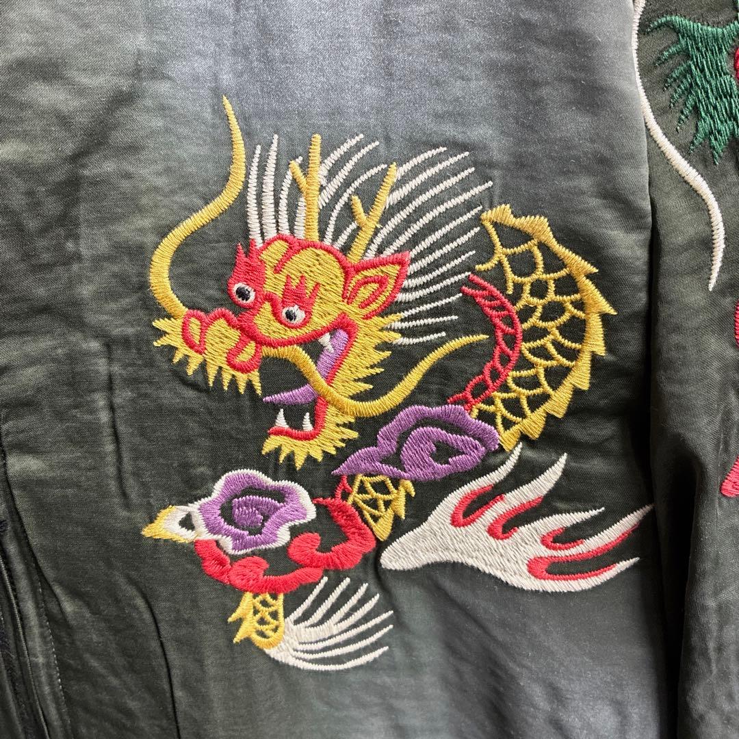 ヒューストン スカジャン マップ 地図柄 ヴィンテージ加工 グリーン 緑