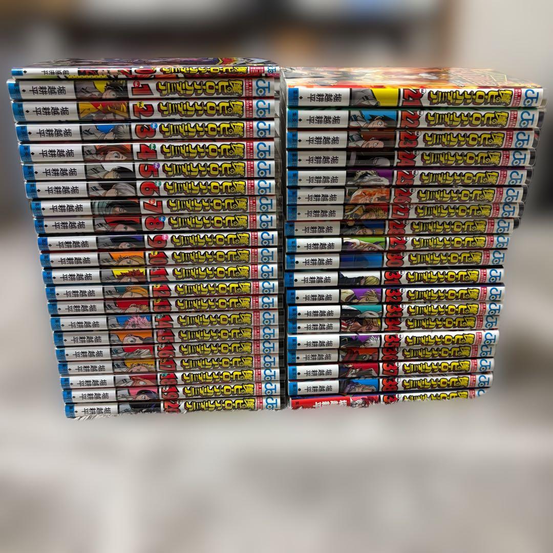 僕のヒーローアカデミア　0-39巻