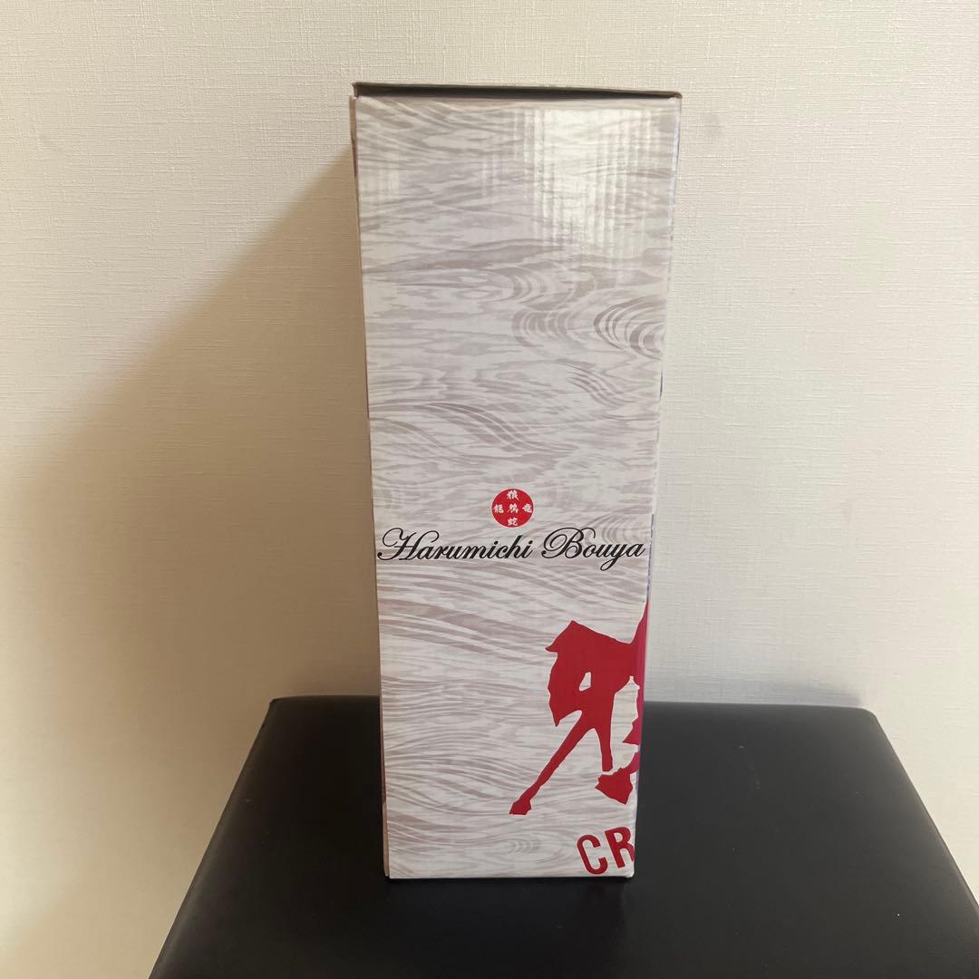 未開封】 坊屋春道 ブラックリストシリーズ Ver.S.W.B - メルカリ