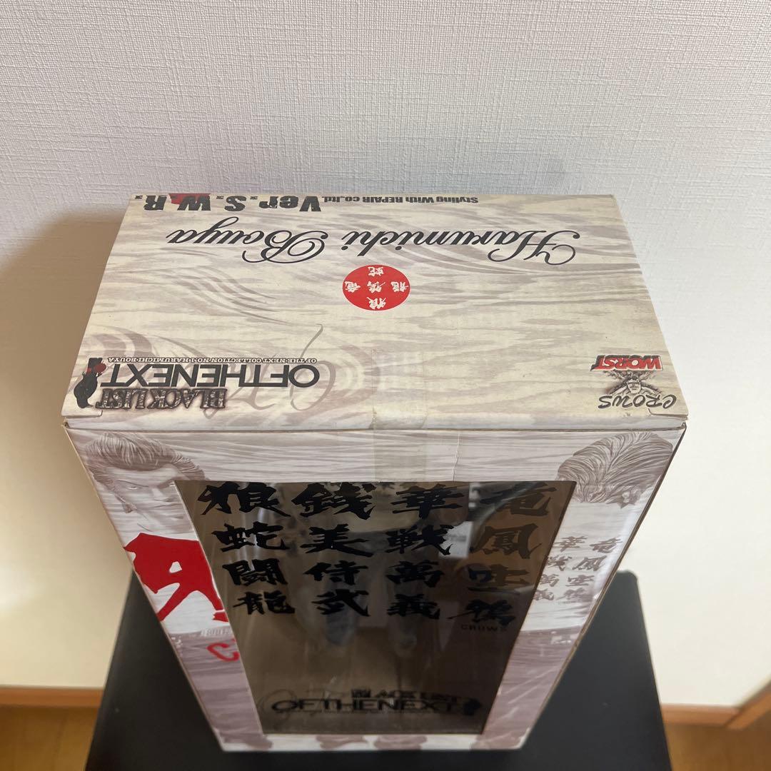 未開封】 坊屋春道 ブラックリストシリーズ Ver.S.W.B - メルカリ