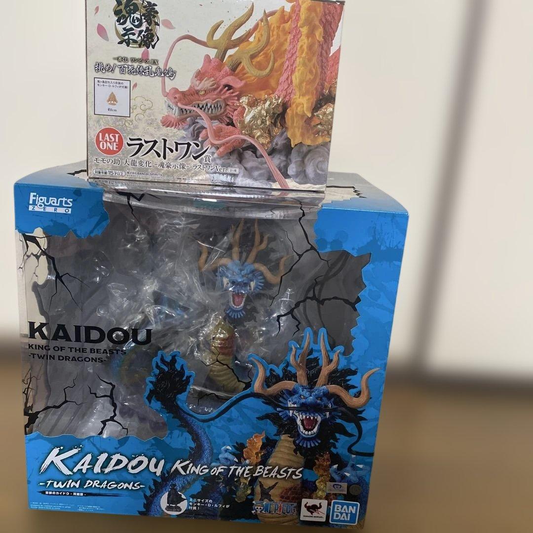 フィギュアーツzero カイドウ　一番くじ　モモの助　ラストワン フィギュア