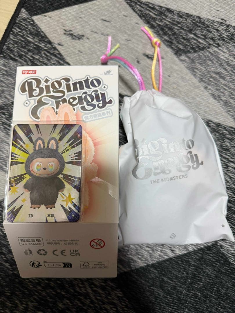 みな様専用】ラブブ POP MART ビッグイントゥエナジー シークレット