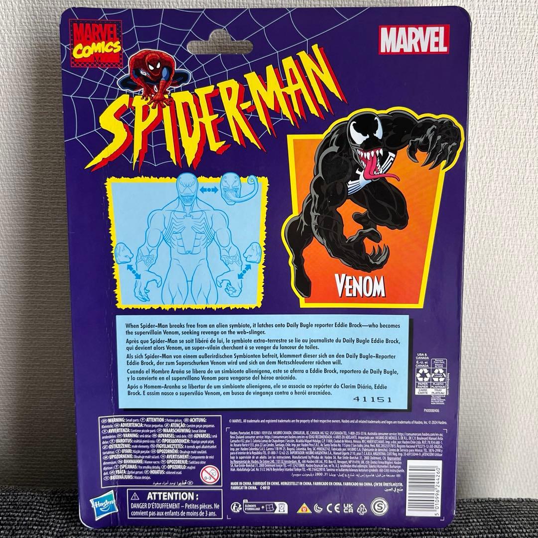マーベルレジェンド ヴェノム 85周年 未開封品 - メルカリ
