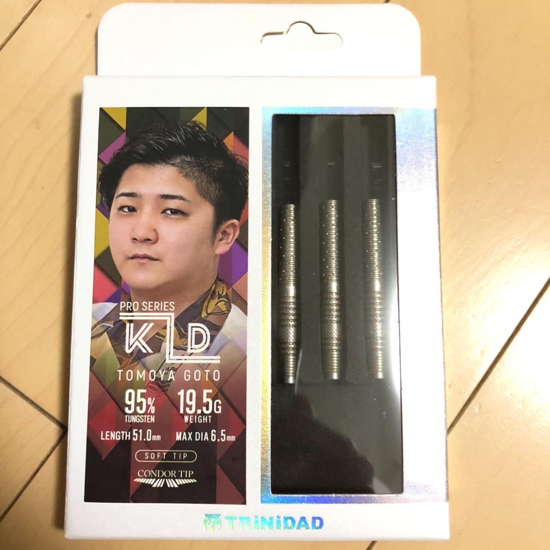 後藤智弥KIDキッドTRiNiDADトリニダード19.5g定価11999円