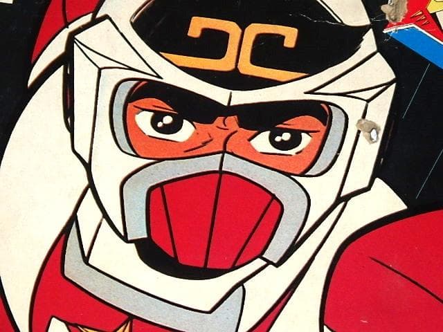 ★ポピー　SF西遊記スタージンガー超能力セット　須田正己/松本零士先生/東映動画