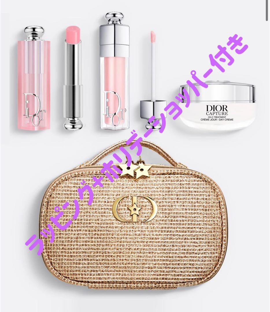 本日発送　完売　新品未使用　ディオール dior 2025 ホリデー　オファー