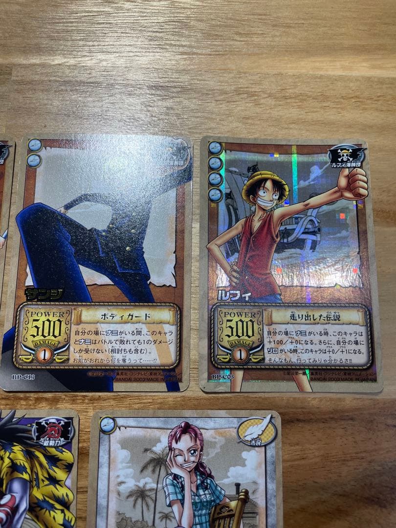 ワンピースカードダス 海賊の絆 30枚 BP - メルカリ