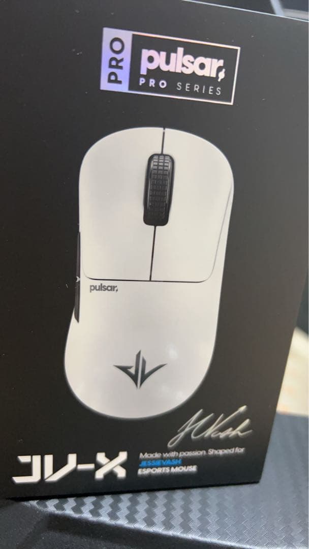 pulsar JV - メルカリ