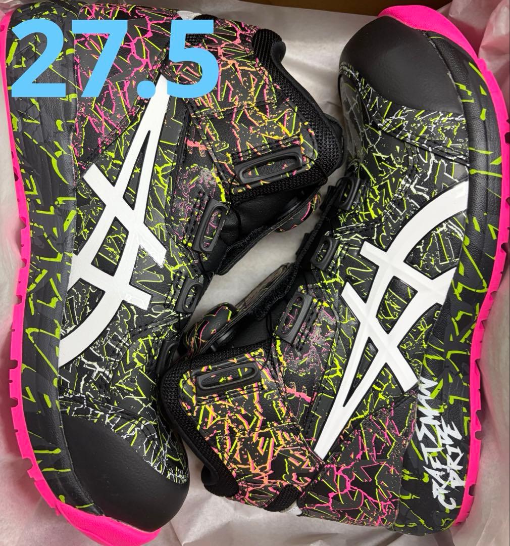 CP304 アシックス 安全靴 数量限定 マグマ 新品 27.5 ブラック