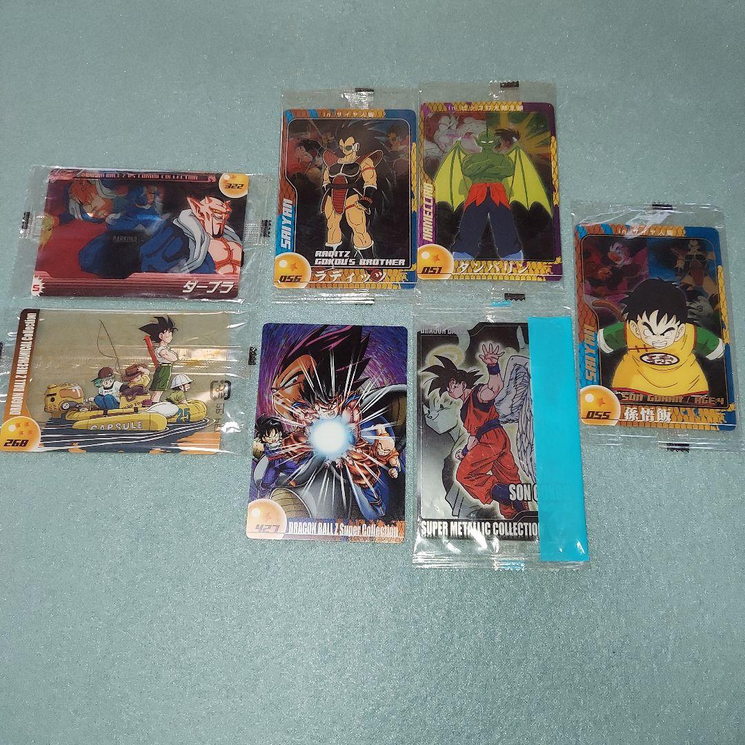 挨*由様 ドラゴンボールZ 森永ウエハース コレクションカード 7枚セット