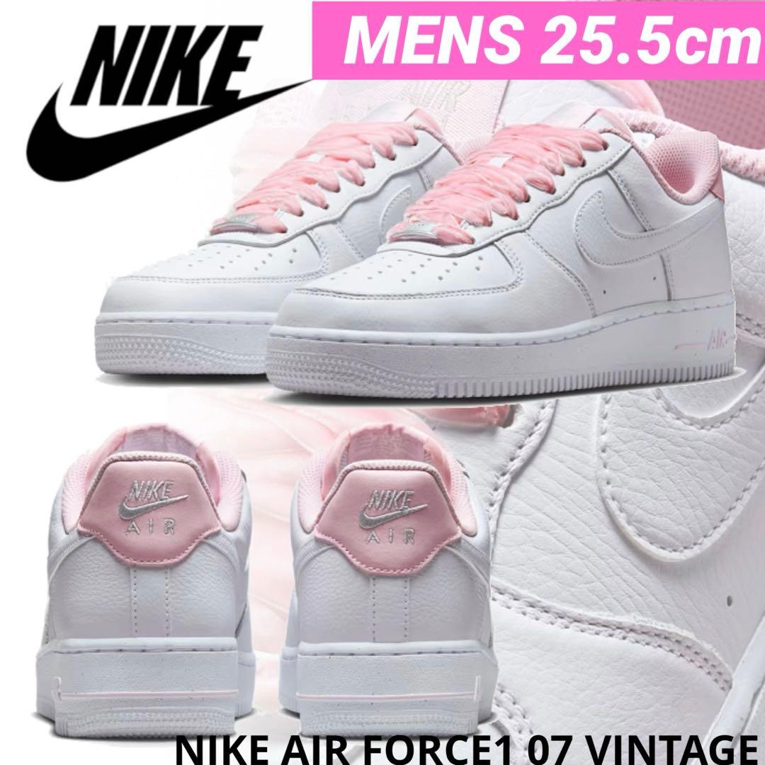 レア　入手困難メンズサイズ【新品】ナイキ エア フォース 1 '07 ビンテージ