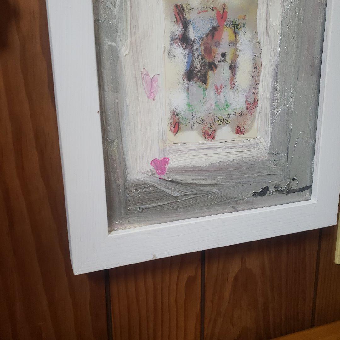 Money or Love 田中拓馬　ハーフアンドハーフ