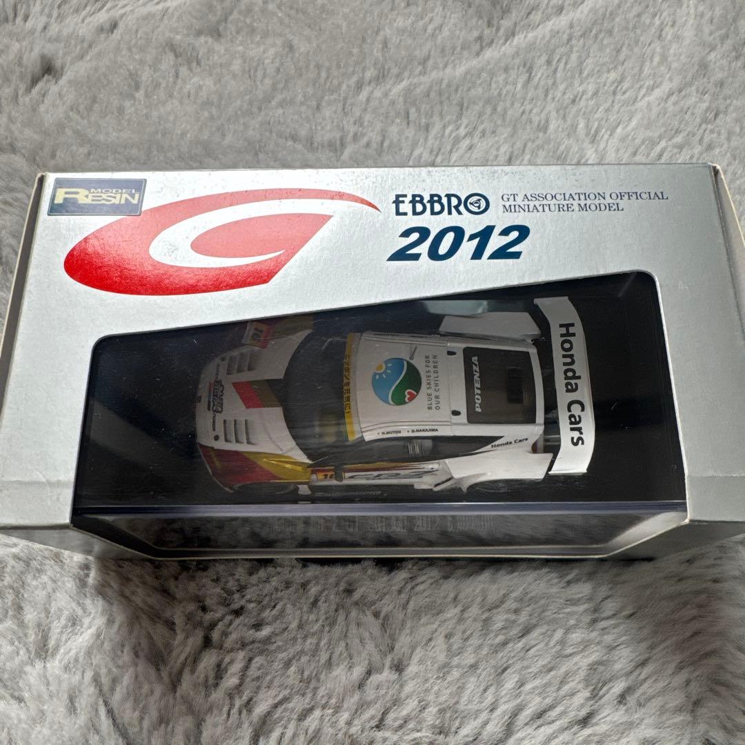 EBBRO 1/43 ムゲン CR-Z GT スーパーGT300 シェイクダウン - メルカリ
