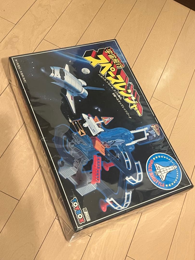 宇宙飛行スペースレンジャー