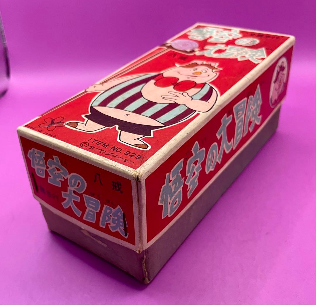 虫プロ悟空の大冒険 猪八戒 ゼンマイ走行ソフビ人形デッドストック未