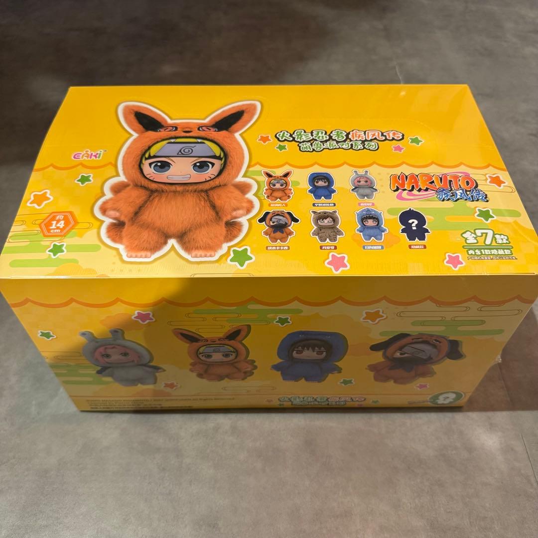 【正規品】ナルト疾風伝　NARUTO なると　海外限定　ブラインドボックス
