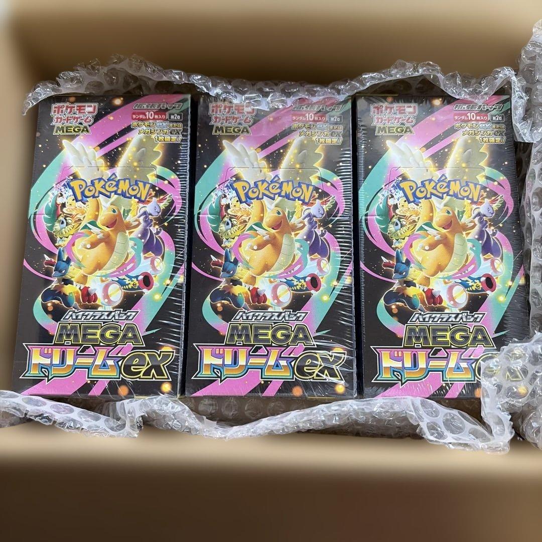 ポケモンカードゲーム メガドリームEX 3box シュリンク付