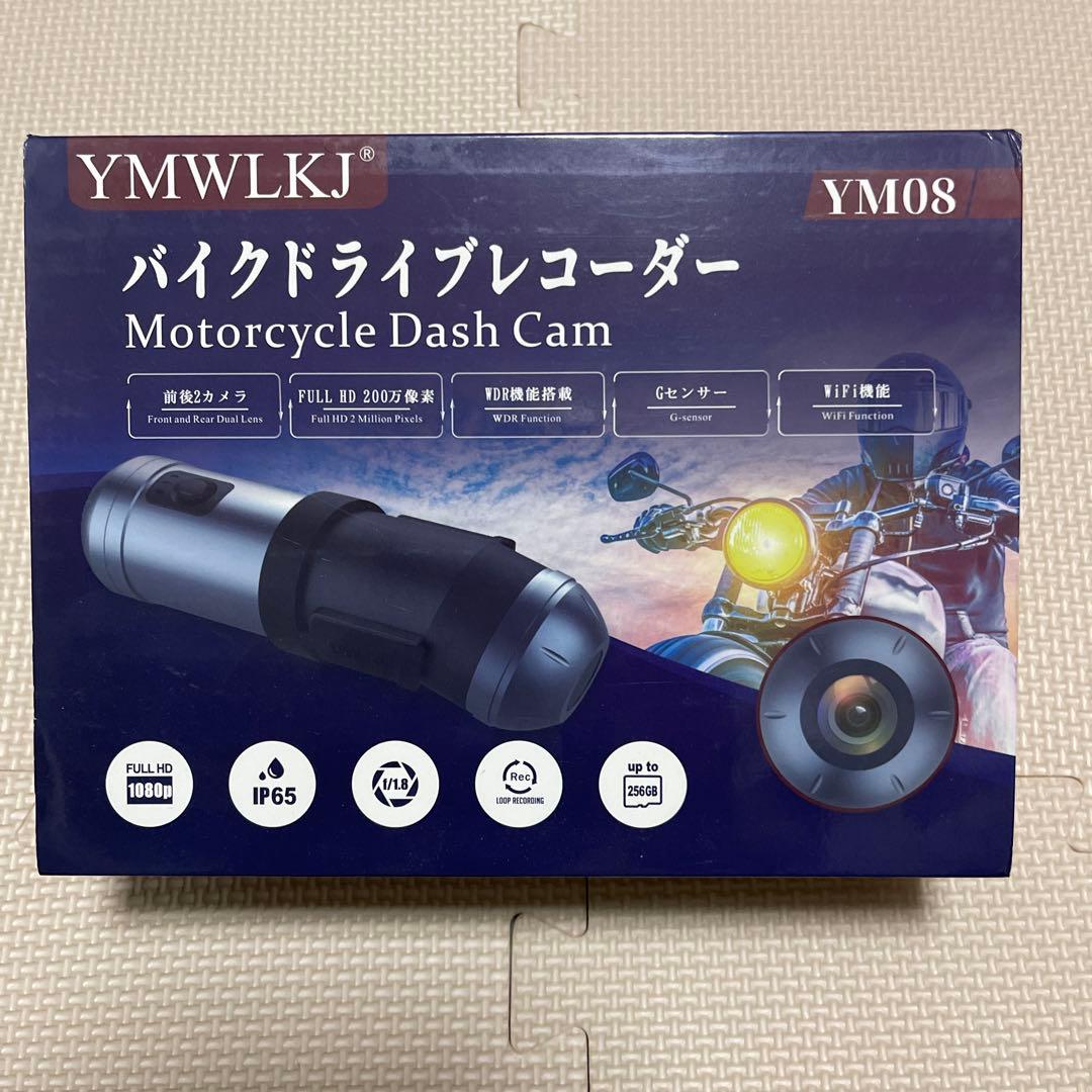 YM WLKJ YM-08 バイク用ドライブレコーダー