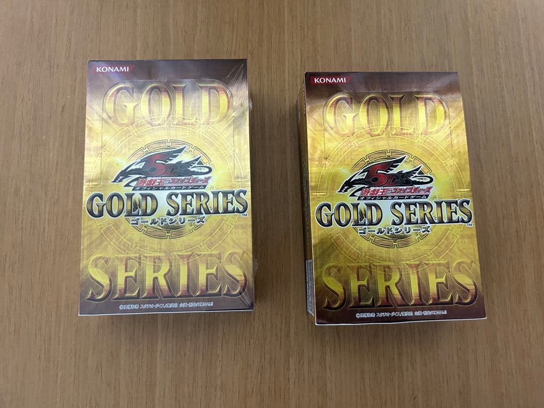 遊戯王 ゴールドシリーズ　2009 未開封　初代　即購入⭕️ 2026年最新】遊戯王 ゴールドシリーズ2009の人気アイテム - メルカリ