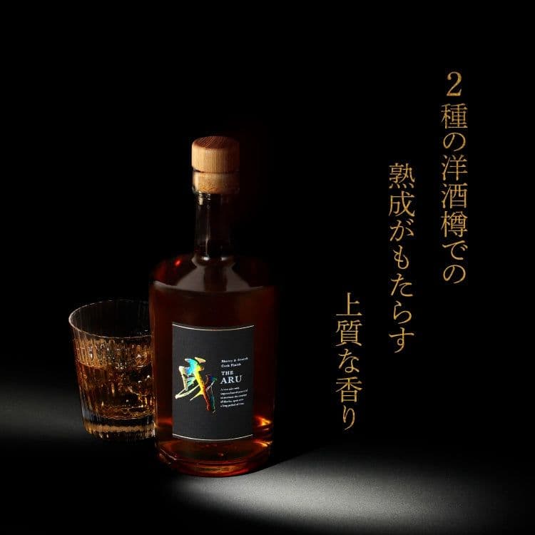 或-Aru- 限定300本 アメリカンオーク30年 或 -aru- アメリカンオーク30年 | クラフト酒・日本酒の通販ならKURAND