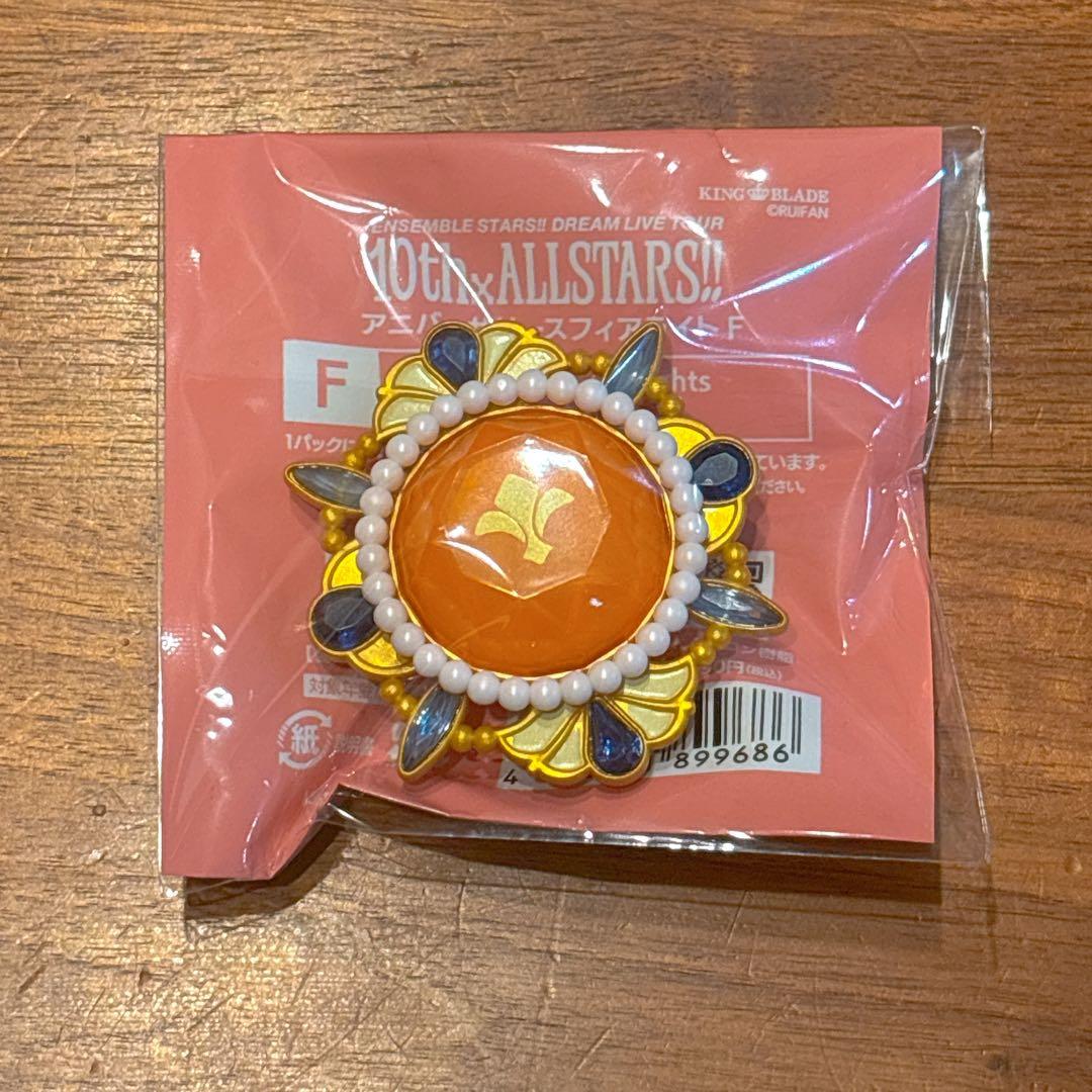 あんスタ スタライ 10th リンライ 月永レオ Knights リングライト