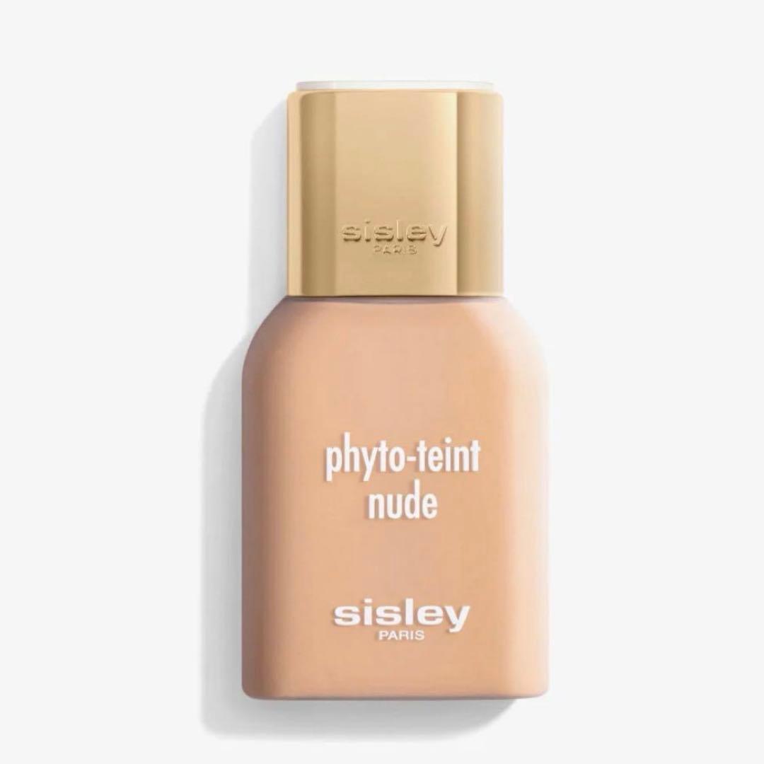 【新品未使用】シスレー フィト タン ヌード1W クリーム 30ml