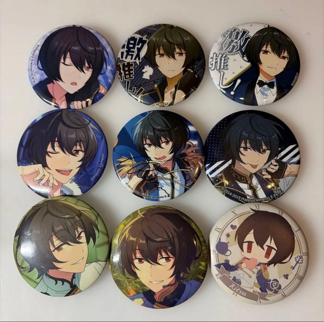 あんスタ朔間凛月缶バッジまとめ売り9点 - メルカリ