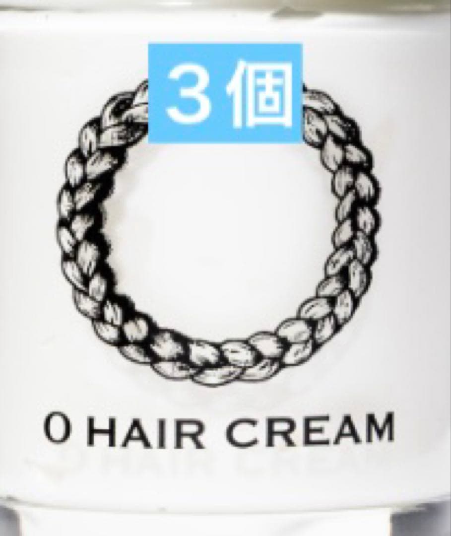 O HAIR CREAM (オー・ヘアクリーム) 100g