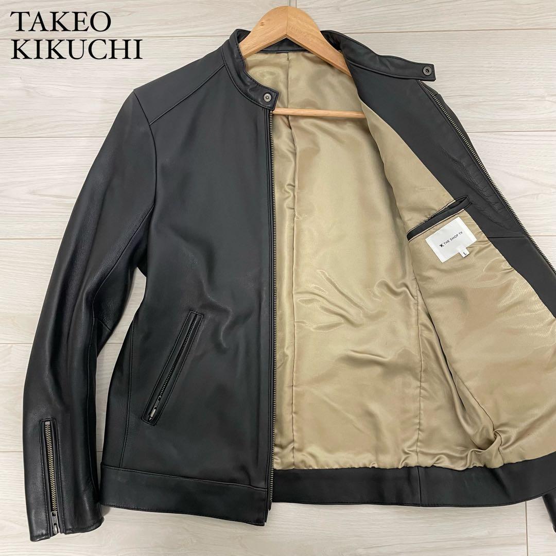 高級✨TAKEO KIKUCHI タケオキクチ　ライダースジャケット　ラムレザー WEB限定】シンセティックレザーシングルライダースジャケット