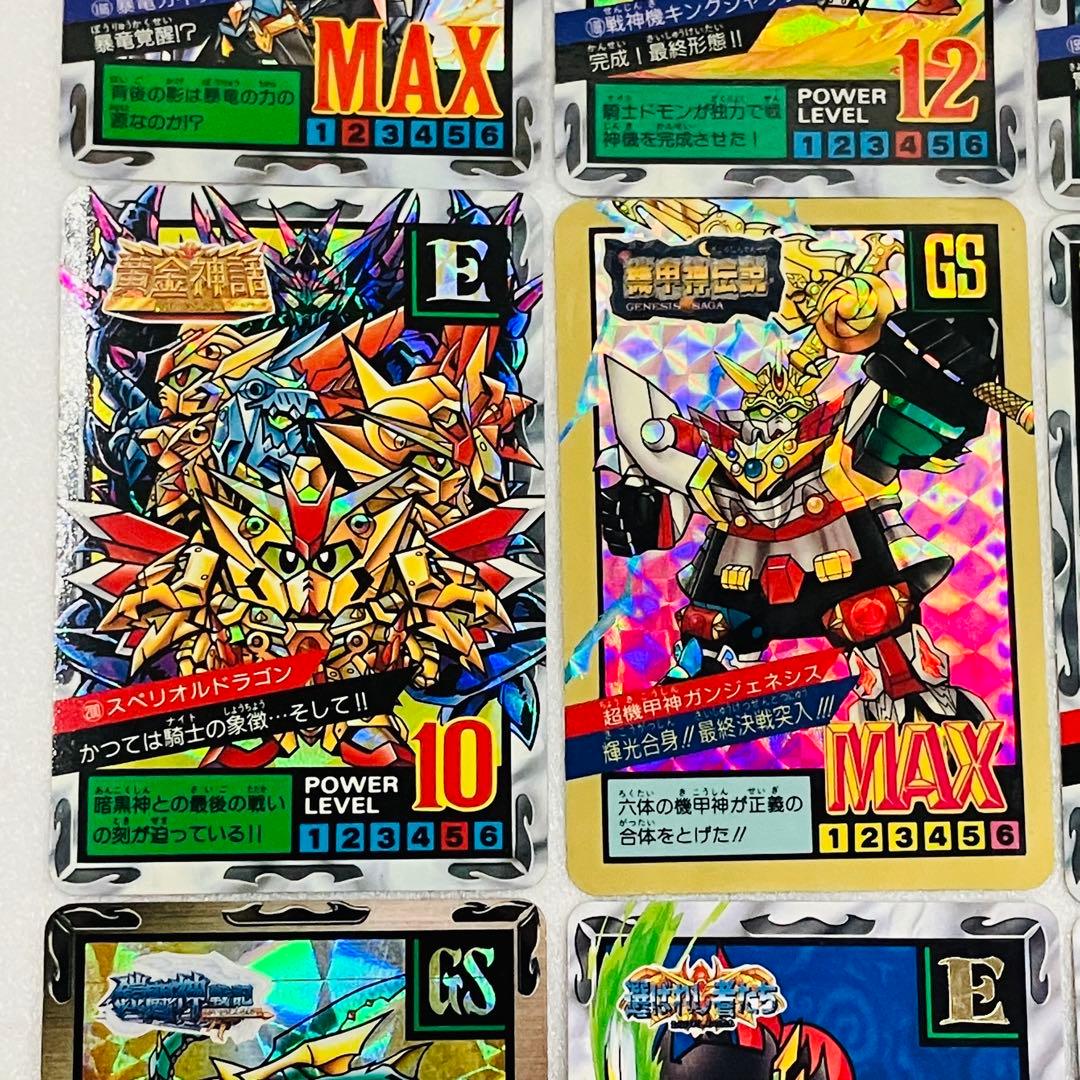SDガンダム外伝 カードダス 15枚セット キラ レア 両面 - メルカリ