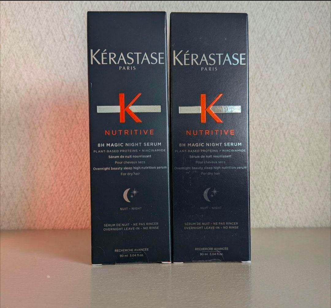 ケラスターゼ NU マジック ナイト セラム Ｒ 2本セット
