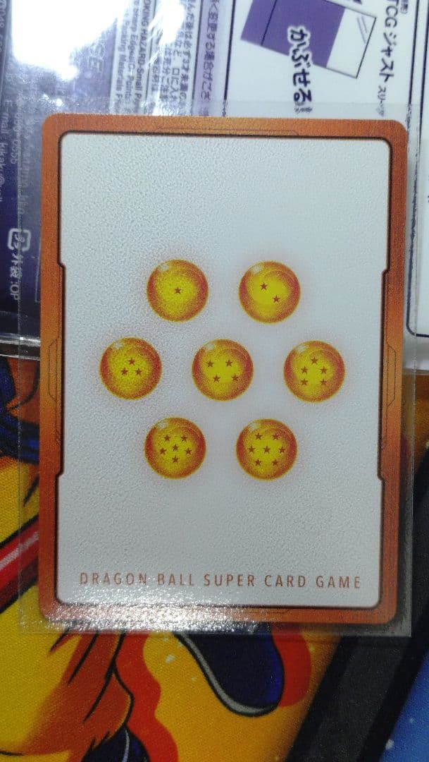 エナジーマーカー マンガブースター 59 29巻 - メルカリ