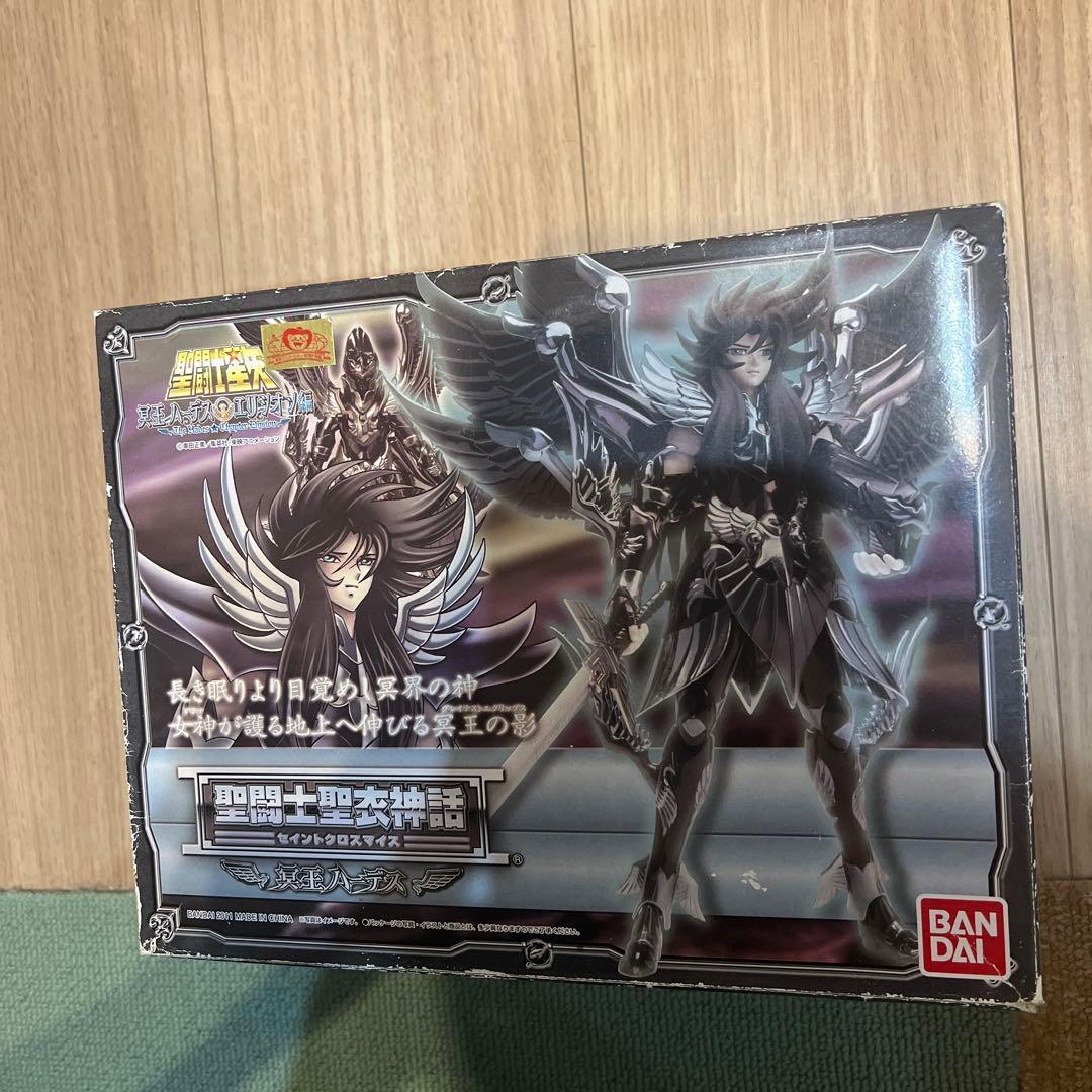 聖闘士星矢 聖衣神話冥王ハーデスフィギュア