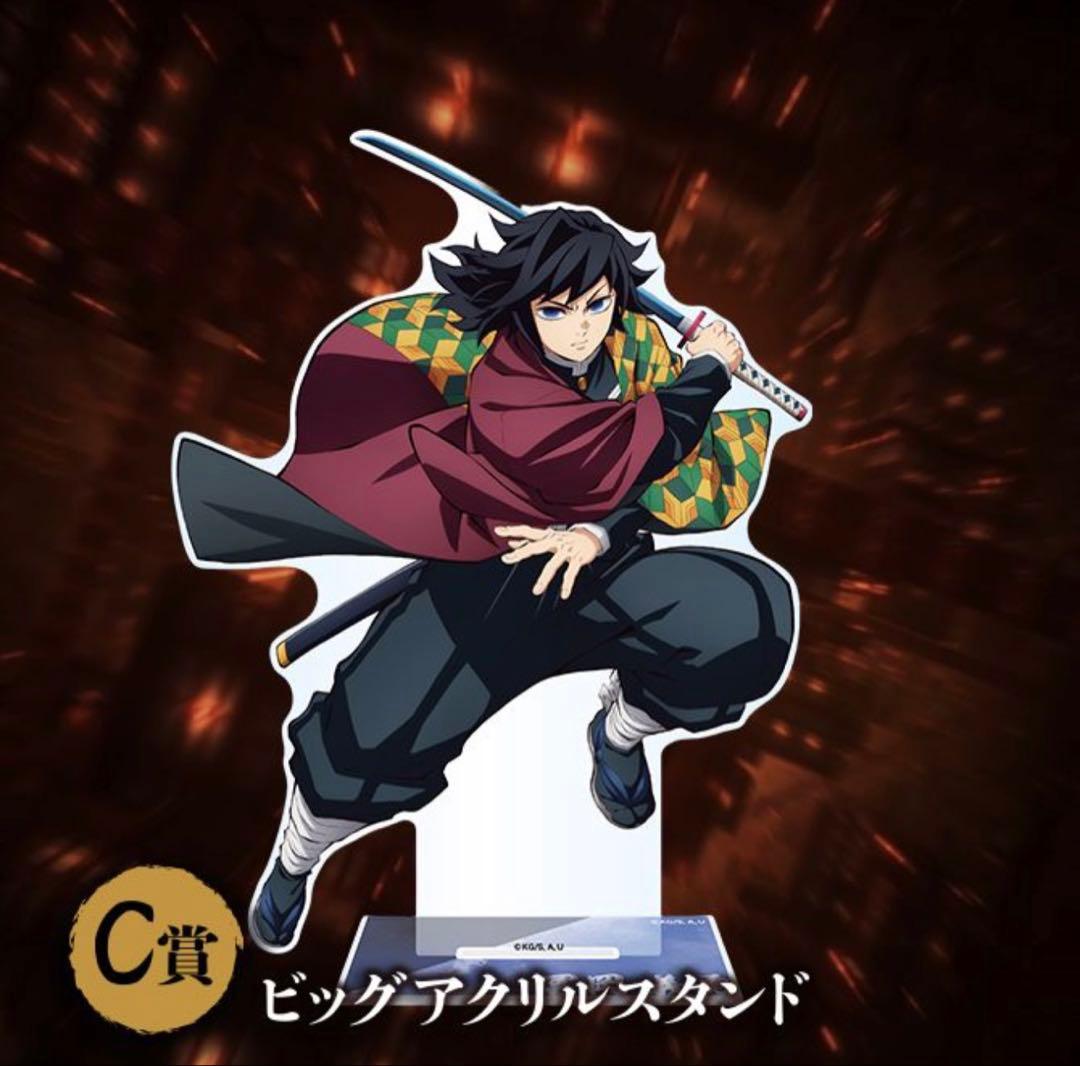 ビッグアクリルスタンド・クリア色紙・ブロマイド