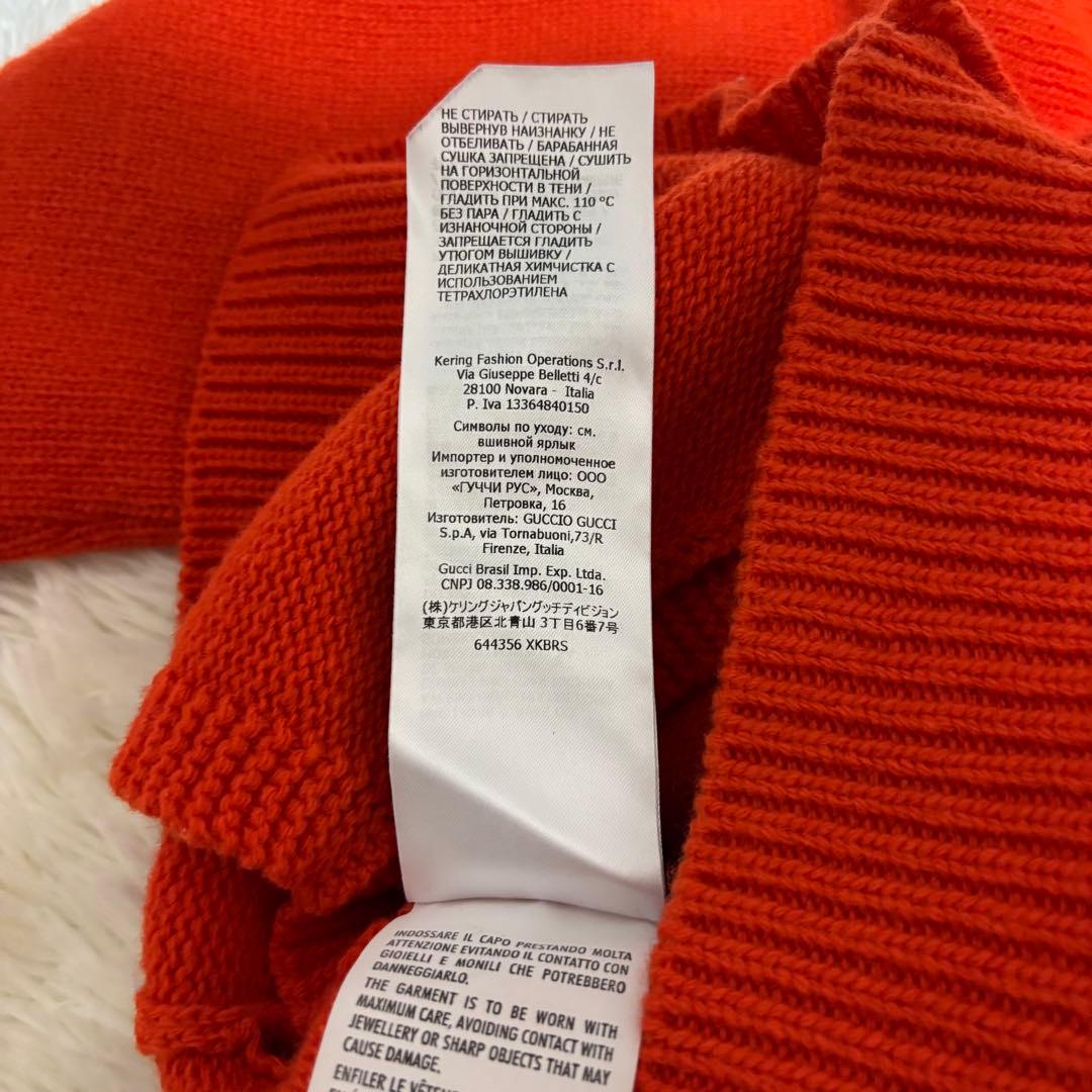 合馬公式アカウント1 専用GUCCI パフスリーブ カシュクール ニット