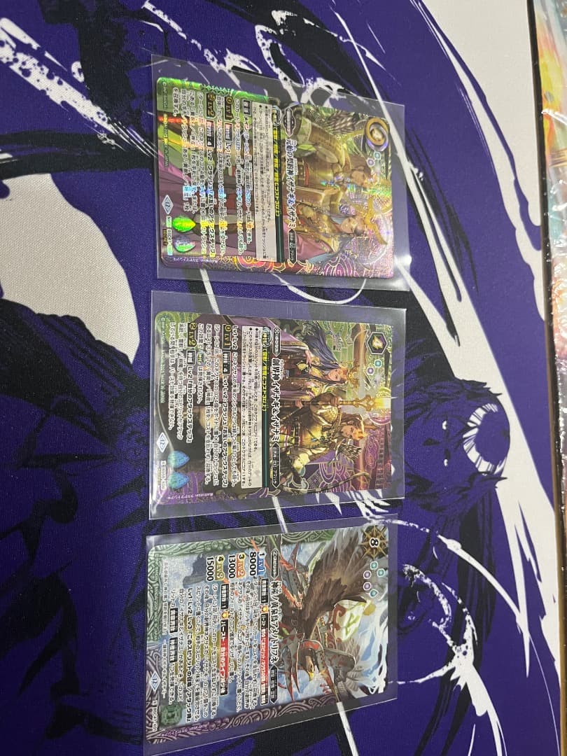 バトルスピリッツ　イザイザ・シークレット　アメノトリフネ・ノーマル