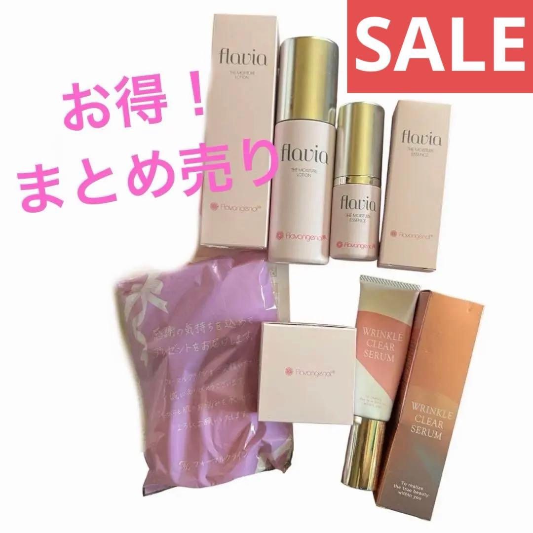 フラビア ザ モイスチャー セット（新品一式6点＋中古３点）全9点