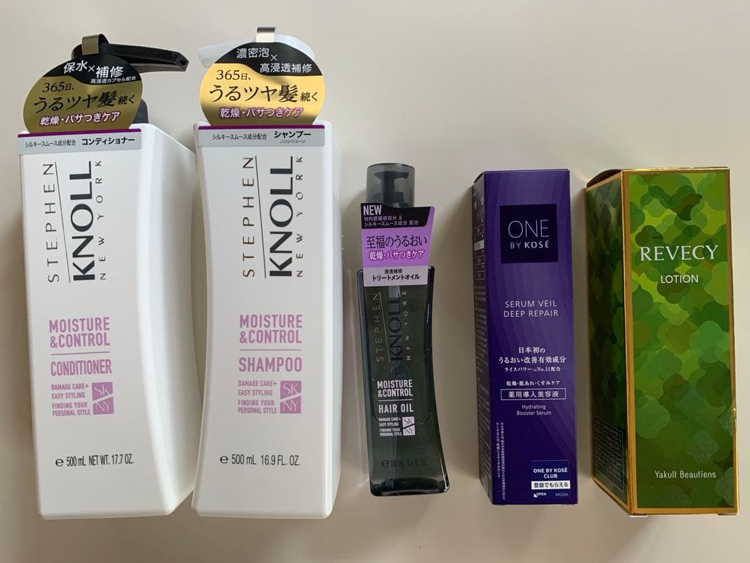 KOSE セラムヴェールディープリペア・スティーブンノル　ヘアケアセット他