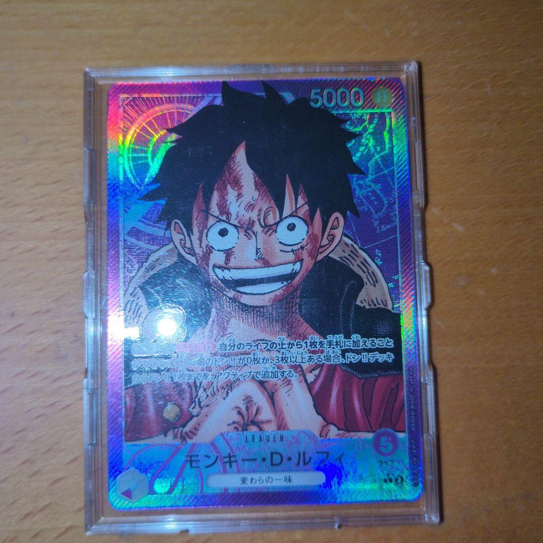 モンキー・D・ルフィ L リーダーパラレル(リーパラ) OP05-060 - メルカリ