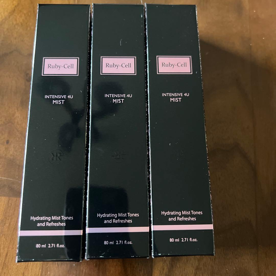 新品Ruby-Cell INTENSIVE 4U MIST 80ml 3本セット