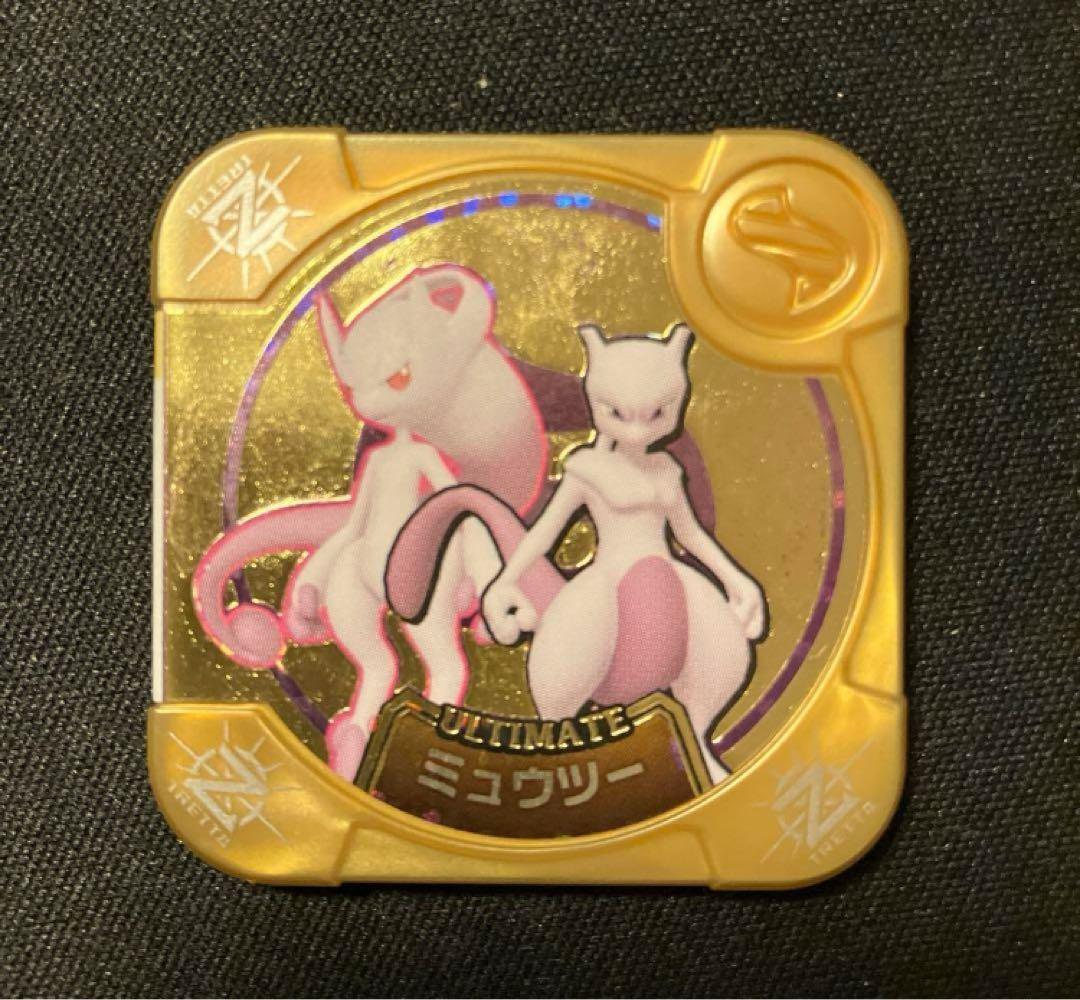ポケモントレッタ アルティメット ミュウツー - メルカリ