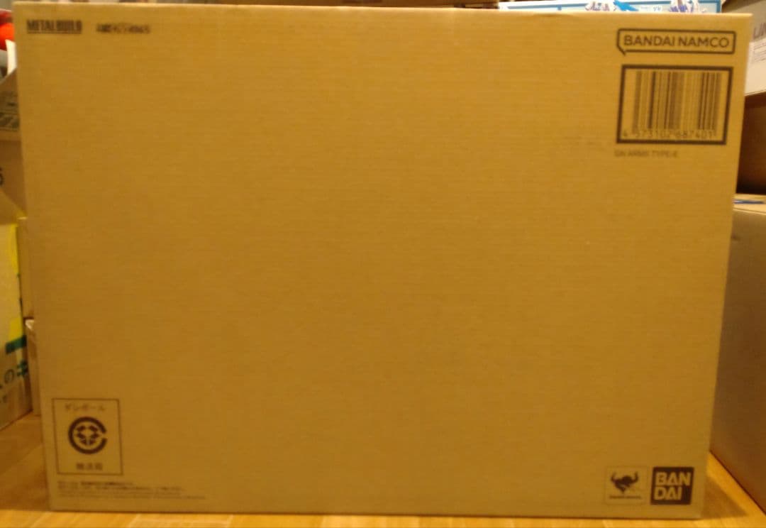 LBUILD GN ARMS TYPE-E　新品未開封 METAL BUILD GN Arms TYPE-E | TAMASHII WEB