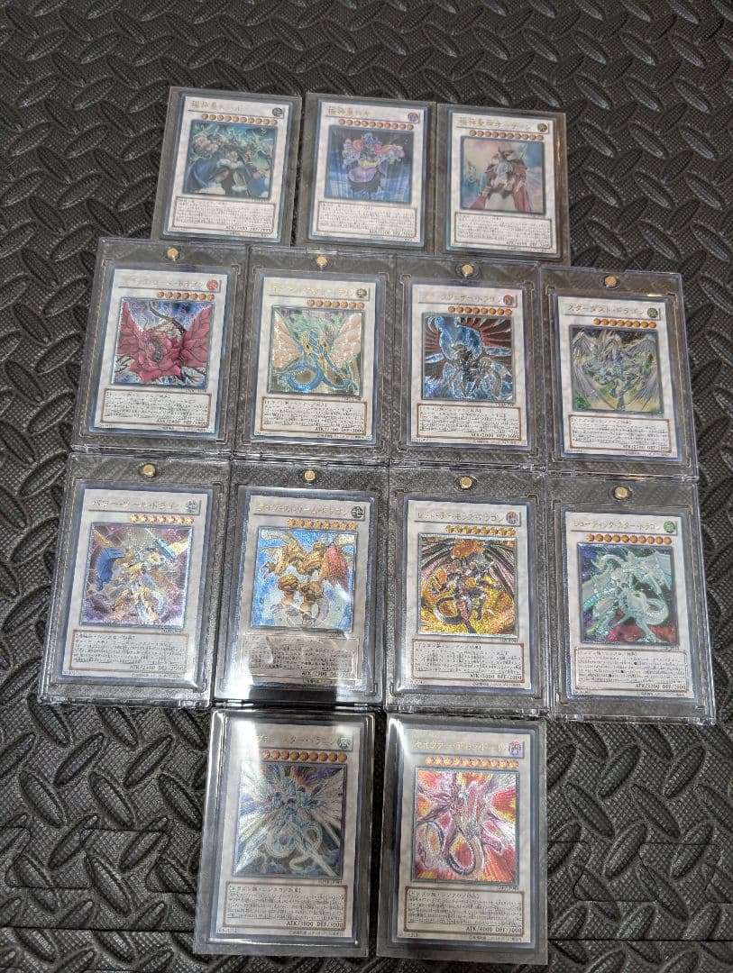 遊戯王OCG シグナー竜旧レリーフセット 遊戯王 5ds レリーフ セット シグナー龍 - メルカリ