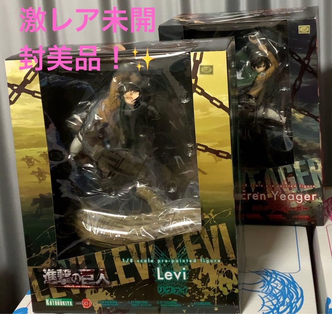 ARTFX J 進撃の巨人 リヴァイ エレン 1/8 完成品フィギュア